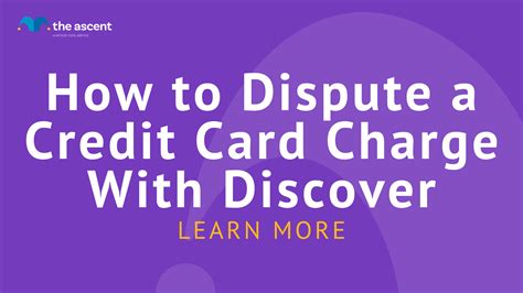 spot and dispute credit card charges